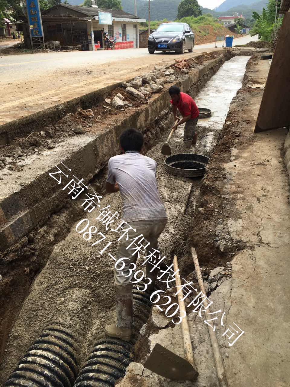 景洪勐醒鎮(zhèn)農(nóng)場建設項目